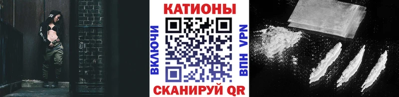 Цена Кудрово COCAIN  A PVP  АМФЕТАМИН  ГАШИШ  Марихуана 