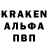 Героин белый Yana Khortiuk