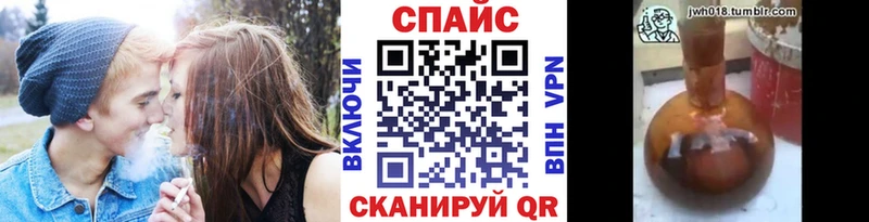 Бутират буратино дарнет шоп Кудрово