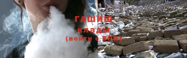 бутик Краснотурьинск