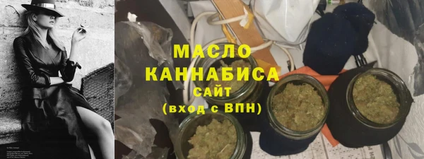 бутик Краснотурьинск