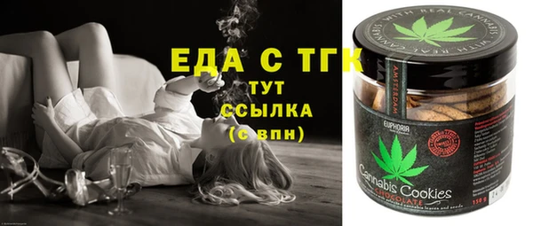 марки nbome Архангельск