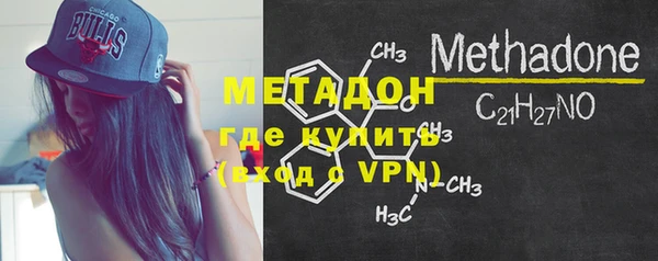 бутик Краснотурьинск