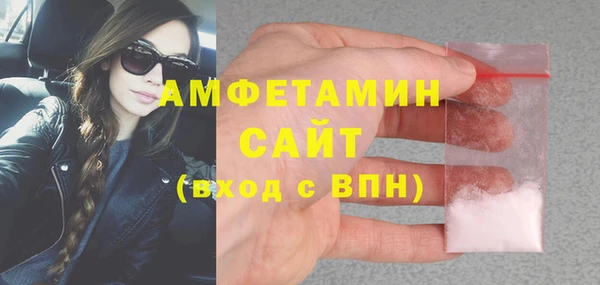 тгк Козельск