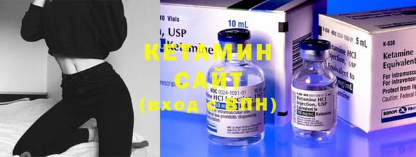 мефедрон мука Краснослободск
