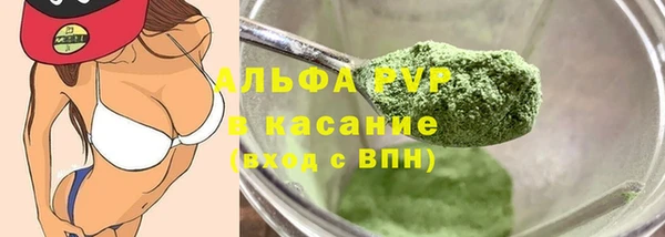 СК Красноперекопск