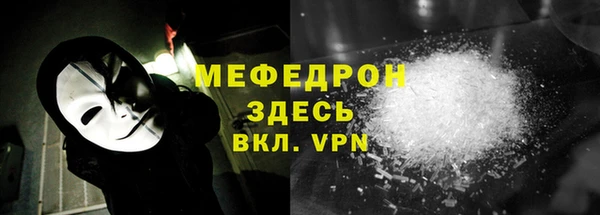 бутик Краснотурьинск