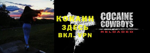 бутик Краснотурьинск