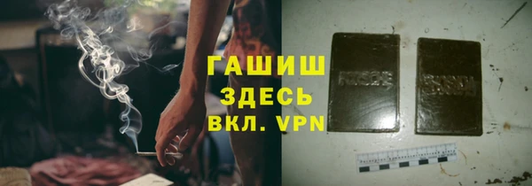 СК Красноперекопск