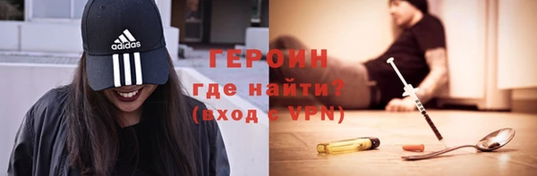 меф Корсаков
