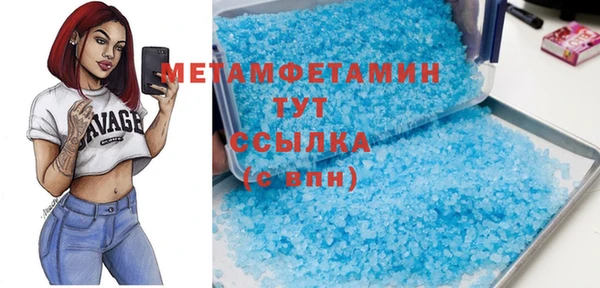 дурь Чита