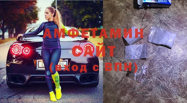 мефедрон мука Краснослободск