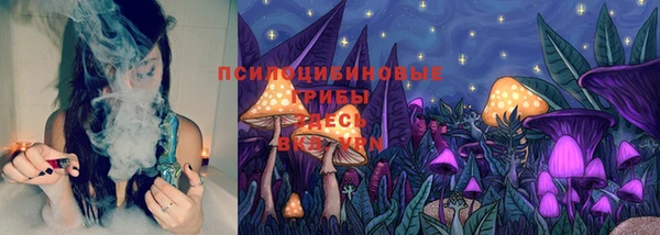 мефедрон мука Краснослободск