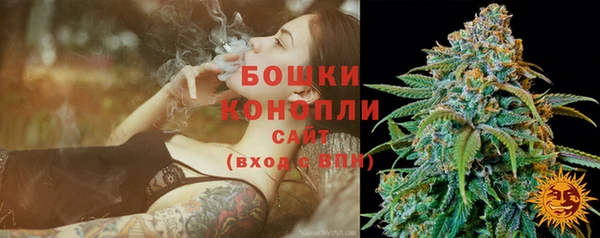 бутик Краснотурьинск
