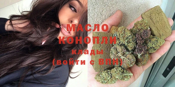 бутик Краснотурьинск