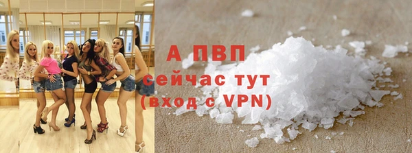 СК Красноперекопск