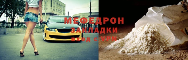 бутик Краснотурьинск