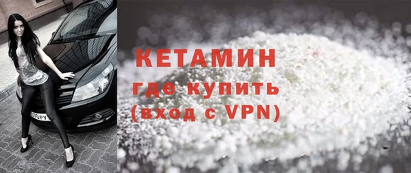 мефедрон мука Краснослободск