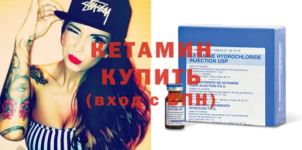 бутик Краснотурьинск