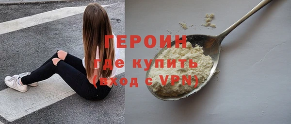 бутик Краснотурьинск