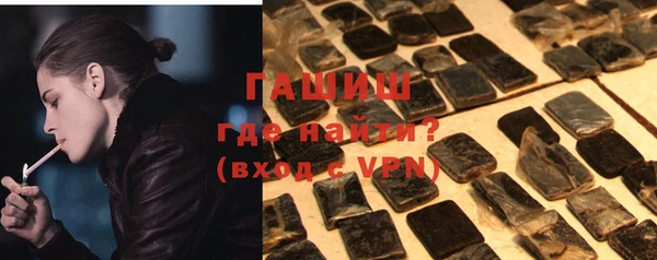тгк Козловка