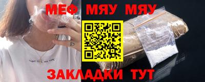 гидра Кимры