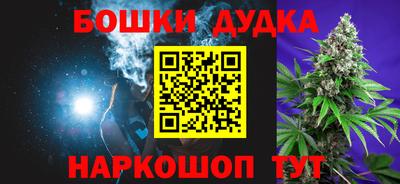 меф Кинель