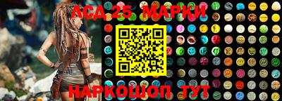 гидра Кимры