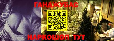 мефедрон Кингисепп