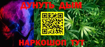 мефедрон Кингисепп