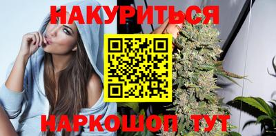 гидра Кимры