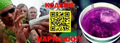 гидра Кимры