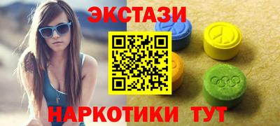 гидра Кимры
