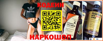 мефедрон Кингисепп