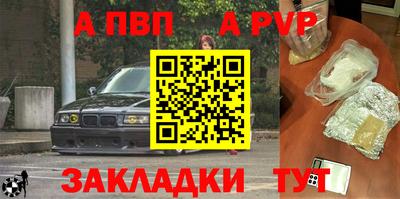 гидра Кимры