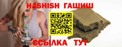 мефедрон Кингисепп