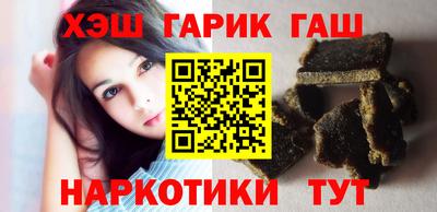 мефедрон Кингисепп