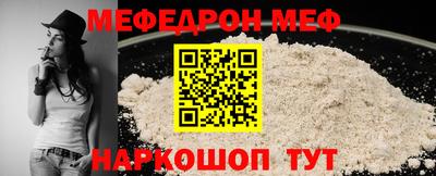 гидра Кимры