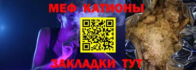 гидра Кимры